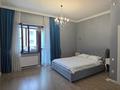 3-бөлмелі пәтер · 124 м² · 3/7 қабат, Кабанбай Батыра 13, бағасы: 800 000 ₸ в Астане, Нура р-н — фото 9