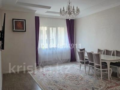 3-комнатная квартира · 124 м² · 3/7 этаж, Кабанбай Батыра 13 за 850 000 ₸ в Астане, Нура р-н