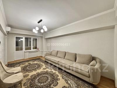 2-бөлмелі пәтер · 55 м² · 3/3 қабат, мкр Кокмайса (Дорожник), Мкр Дорожник 44 — Мкр Кокмайса 44, бағасы: 37 млн ₸ в Алматы, Жетысуский р-н