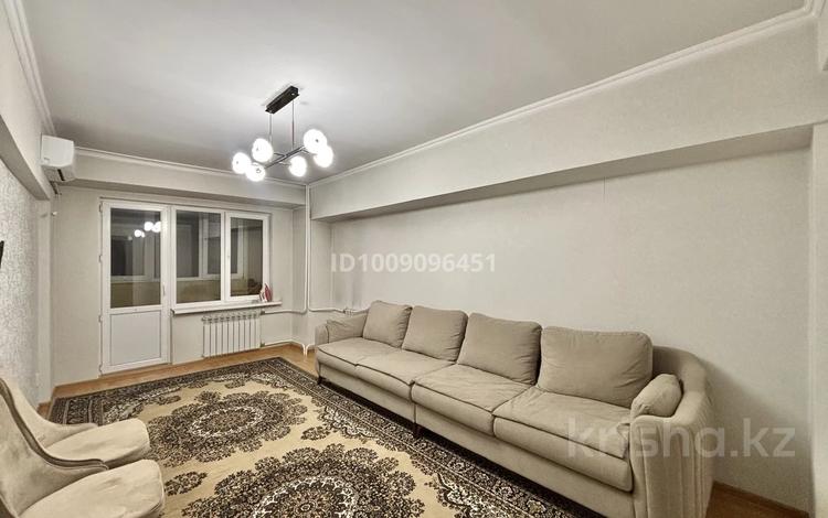 2-бөлмелі пәтер · 55 м² · 3/3 қабат, мкр Кокмайса (Дорожник), Мкр Дорожник 44 — Мкр Кокмайса 44, бағасы: 37 млн ₸ в Алматы, Жетысуский р-н — фото 59