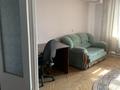 2-комнатная квартира · 80 м² · 3/9 этаж, Назарбаева 116 — Богенбай батыра за 320 000 ₸ в Алматы, Медеуский р-н — фото 4