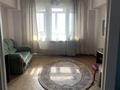 2-комнатная квартира · 80 м² · 3/9 этаж, Назарбаева 116 — Богенбай батыра за 320 000 ₸ в Алматы, Медеуский р-н — фото 7