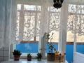 2-комнатная квартира · 80 м² · 3/9 этаж, Назарбаева 116 — Богенбай батыра за 320 000 ₸ в Алматы, Медеуский р-н