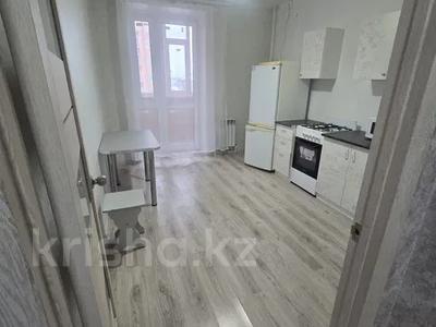 1-комнатная квартира · 40 м² · 5/9 этаж, Мкр. Береке 64 за 19 млн 〒 в Костанае
