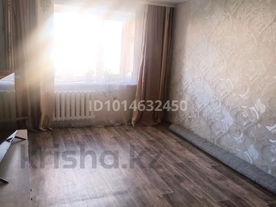 2-комнатная квартира · 56 м² · 2/5 этаж, Ибраева — НИШ, Северный, Магнум за 26.5 млн ₸ в Петропавловске