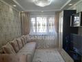 2-комнатная квартира · 47 м² · 3/5 этаж, Майкудук, Мкр Восток-1 10 за 15.5 млн ₸ в Караганде, Алихана Бокейханова р-н — фото 2