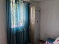 Жеке үй · 3 бөлме · 47 м² · 262 сот., мкр Юго-Восток, Казбека нуржанова 58 А/2, бағасы: 18 млн ₸ в Караганде, Казыбек би р-н — фото 17