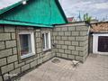 Жеке үй · 3 бөлме · 47 м² · 262 сот., мкр Юго-Восток, Казбека нуржанова 58 А/2, бағасы: 18 млн ₸ в Караганде, Казыбек би р-н — фото 4