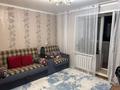 3-комнатная квартира · 78 м² · 8/10 этаж, Жастар 21/2 за 37 млн ₸ в Усть-Каменогорске