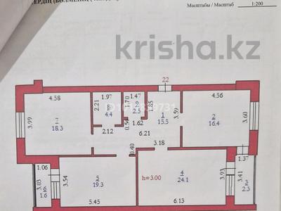 3-комнатная квартира · 104.4 м² · 3/5 этаж, Мкр. Алтын орда 2 за 45 млн 〒 в Актобе