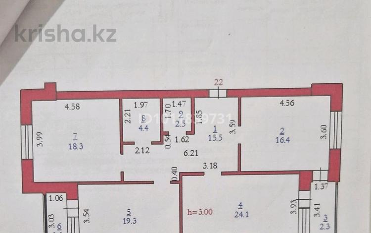 3-бөлмелі пәтер · 104.4 м² · 3/5 қабат, Мкр. Алтын орда 2, бағасы: 45 млн ₸ в Актобе — фото 2