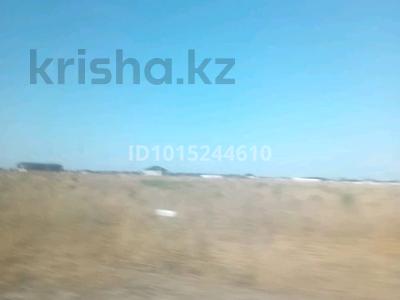Участок · 6 соток, Береке за 900 000 ₸