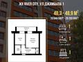 1-бөлмелі пәтер · 48.9 м² · 2/9 қабат, Джамбула, бағасы: ~ 20.3 млн ₸ в Семее