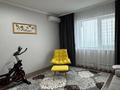 2-бөлмелі пәтер · 75 м² · 12/26 қабат, 15-й мкр 69, бағасы: 350 000 ₸ в Актау — фото 6