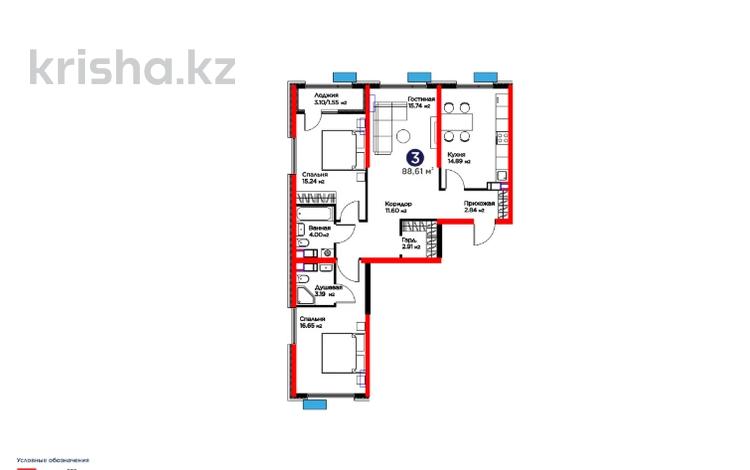3-бөлмелі пәтер · 89 м², Туркия, бағасы: ~ 35 млн ₸ в Шымкенте, Абайский р-н — фото 7