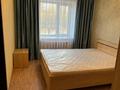2-бөлмелі пәтер · 56 м² · 2/10 қабат, мкр 5, ПроспектА.Молдагуловой 5а — Жк олимп, бағасы: 200 000 ₸ в Актобе — фото 6