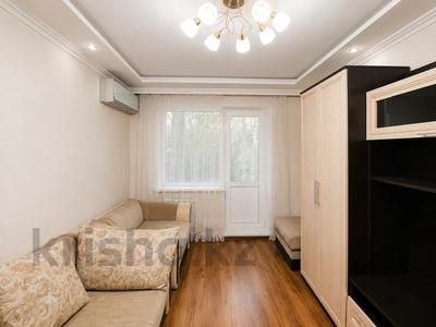 2-комнатная квартира · 45 м² · 3/5 этаж, мкр Орбита-3 22 за 33 млн ₸ в Алматы, Бостандыкский р-н