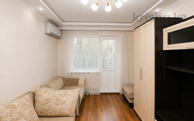 2-комнатная квартира · 45 м² · 3/5 этаж, мкр Орбита-3 22 за 33 млн ₸ в Алматы, Бостандыкский р-н — фото 13