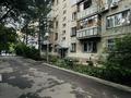 2-комнатная квартира · 45 м² · 3/5 этаж, мкр Орбита-3 22 за 33 млн ₸ в Алматы, Бостандыкский р-н — фото 10