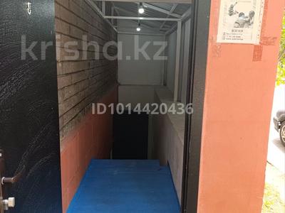 Свободное назначение · 124 м² за 25 млн ₸ в Костанае, 7-й микрорайон