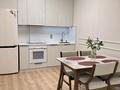 2-комнатная квартира · 60 м² · 8/18 этаж, Сыганак 17У за 450 000 ₸ в Астане, Есильский р-н — фото 4
