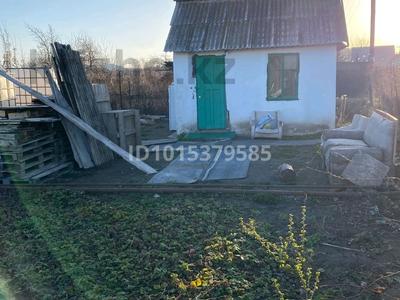 Дача · 1 комната · 12 м² · 12 сот., Дачный массив 1 — Находиться недалеко от моря, примерно на машине 7-8 мин за 4.5 млн ₸ в Новой бухтарме