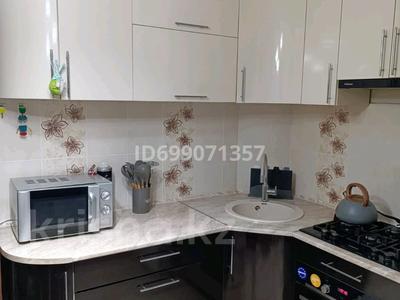 3-бөлмелі пәтер · 59 м² · 6/6 қабат, Уральский переулок, бағасы: 23 млн ₸ в Костанае
