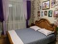3-бөлмелі пәтер · 59 м² · 6/6 қабат, Уральский переулок, бағасы: 23 млн ₸ в Костанае — фото 5