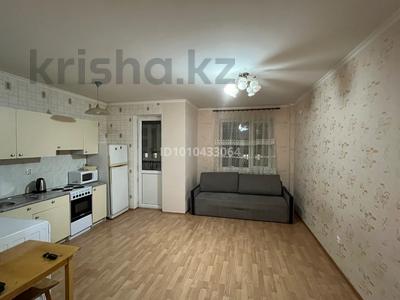 1-комнатная квартира · 32 м² · 4/9 этаж, Аль-Фараби 34/2 за 150 000 〒 в Астане