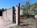 Участок · 21 сотка, Алмарасан — Алматинское ущелье за 370 млн ₸ в Алматы, Бостандыкский р-н — фото 2