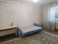 Жеке үй · 5 бөлме · 160 м² · 6 сот., мкр Пригородный, Полет 277 — Ti detailing, бағасы: 30 млн 〒 в Астане, Есильский р-н — фото 11