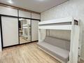 2-комнатная квартира · 50 м² · 1/3 этаж, Аубакирова за 28.5 млн ₸ в  — фото 2
