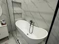 4-комнатная квартира · 146 м² · 7/9 этаж, Арайлы 12 за 140 млн ₸ в Алматы, Бостандыкский р-н — фото 13