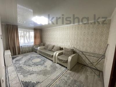 3-комнатная квартира · 63 м² · 1/5 этаж, Юбилейный 37 за 160 000 ₸ в Кокшетау