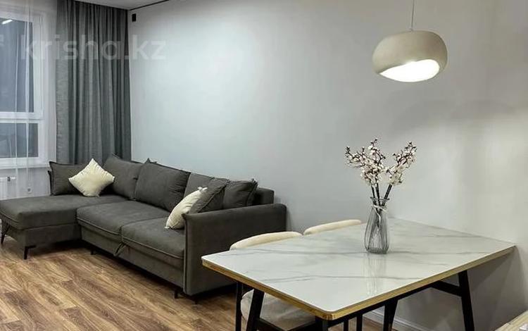 2-комнатная квартира · 45 м² · 7/20 этаж, Абая 164 — Брусиловского за 42.5 млн ₸ в Алматы, Бостандыкский р-н — фото 2
