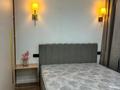 2-комнатная квартира · 45 м² · 7/20 этаж, Абая 164 — Брусиловского за 42.5 млн ₸ в Алматы, Бостандыкский р-н — фото 2