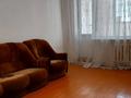 3-комнатная квартира · 67.4 м² · 1/2 этаж, Сейфуллина 22 — Рядом Школа им. Гагарина за 5 млн ₸ в Кулане — фото 2