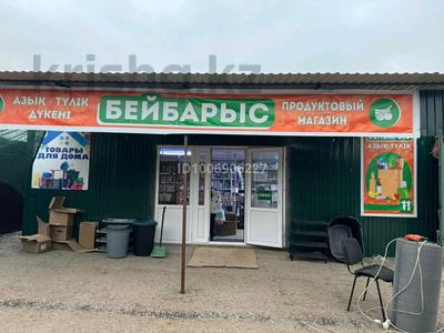 Дүкендер мен бутиктер · 54 м², бағасы: 100 000 〒 в Конаеве (Капчагай)