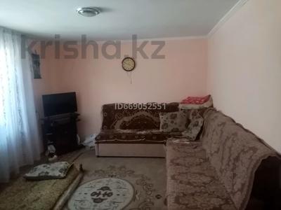 Часть дома · 3 комнаты · 54 м² · 1 сот., мкр Тастак-2, ул. Караоткел 22 за 28 млн ₸ в Алматы, Алмалинский р-н