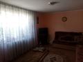 Часть дома · 3 комнаты · 54 м² · 1 сот., мкр Тастак-2, ул. Караоткел 22 за 28 млн ₸ в Алматы, Алмалинский р-н — фото 5
