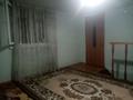 Часть дома · 3 комнаты · 54 м² · 1 сот., мкр Тастак-2, ул. Караоткел 22 за 28 млн ₸ в Алматы, Алмалинский р-н — фото 6