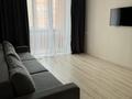 3-комнатная квартира · 80 м² · 7/9 этаж, Микрорайон Береке, Микрорайон Береке 57 за 400 000 ₸ в Костанае — фото 16