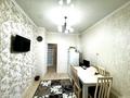 3-бөлмелі пәтер · 78 м² · 8/9 қабат, Жетісу-2 ш/а., бағасы: 55 млн ₸ в Алматы, Ауэзовский р-н
