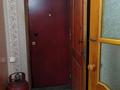 2-комнатная квартира · 44.6 м² · 1/2 этаж, Чехова 102 за 12.5 млн ₸ в Семее — фото 3