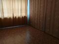 2-комнатная квартира · 44.6 м² · 1/2 этаж, Чехова 102 за 12.5 млн ₸ в Семее — фото 6