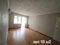 2-комнатная квартира · 50 м² · 3/5 этаж, Мызы 47 — Протозанова за 20 млн ₸ в Усть-Каменогорске