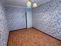 2-комнатная квартира · 50 м² · 3/5 этаж, Мызы 47 — Протозанова за 20 млн ₸ в Усть-Каменогорске — фото 11