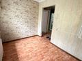 2-комнатная квартира · 50 м² · 3/5 этаж, Мызы 47 — Протозанова за 20 млн ₸ в Усть-Каменогорске — фото 15