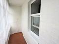 2-комнатная квартира · 50 м² · 3/5 этаж, Мызы 47 — Протозанова за 20 млн ₸ в Усть-Каменогорске — фото 16