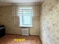 2-комнатная квартира · 50 м² · 3/5 этаж, Мызы 47 — Протозанова за 20 млн ₸ в Усть-Каменогорске — фото 21